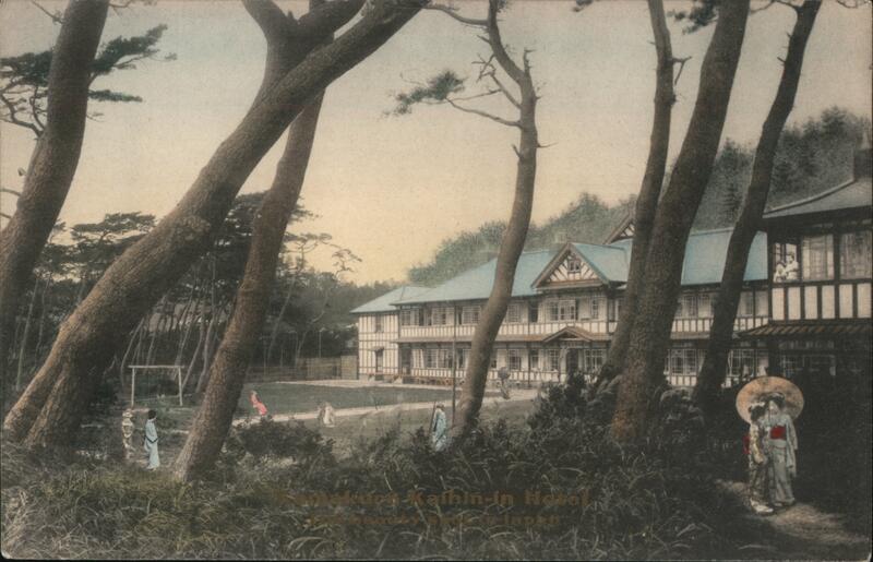 Kaihin-In Hotel, Hayama, Japan Kanagawa