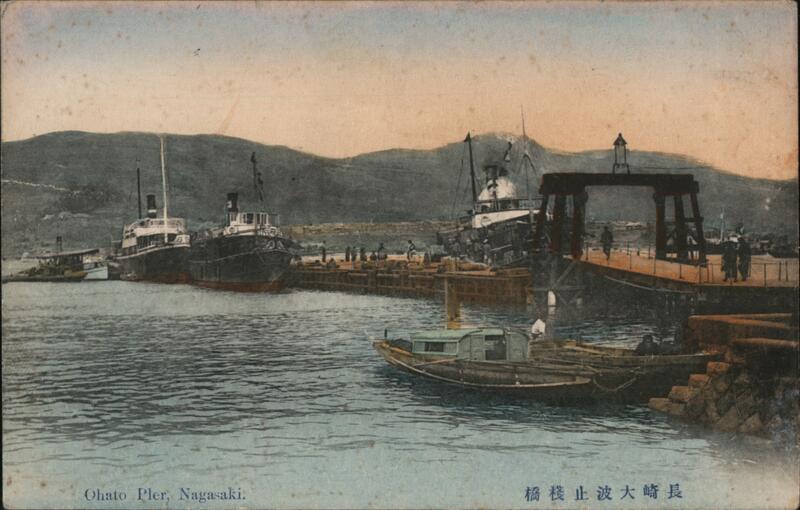 Ohato Pier, Nagasaki Japan