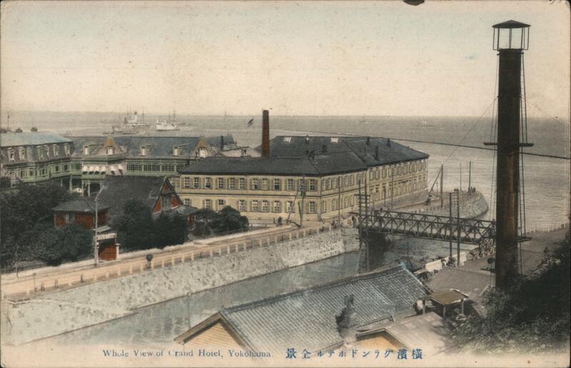 Grand Hotel, Yokohama, Japan