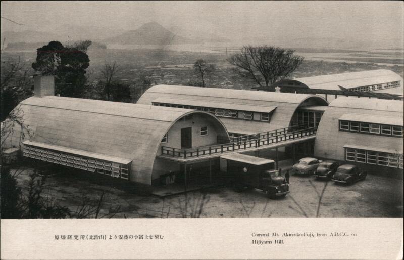 1950s Kiyomizu Temple & Akashi-Fuji from Hiyam Hill Kyoto Japan