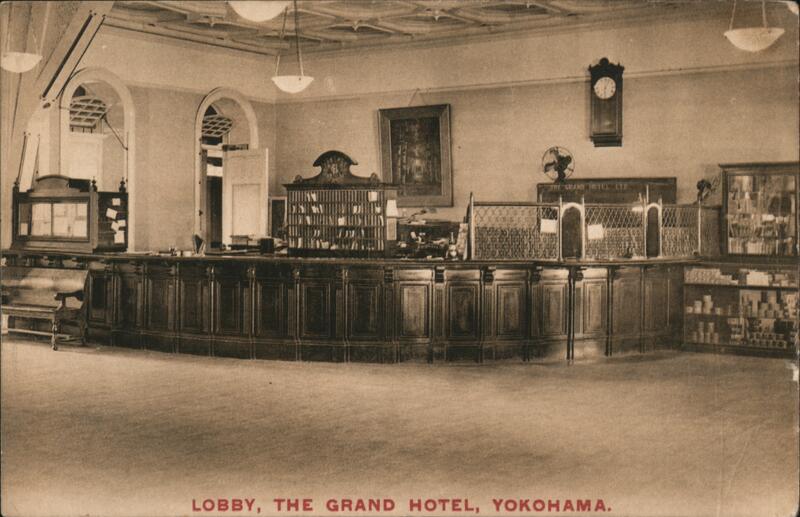 Lobby, The Grand Hotel, Yokohama Japan