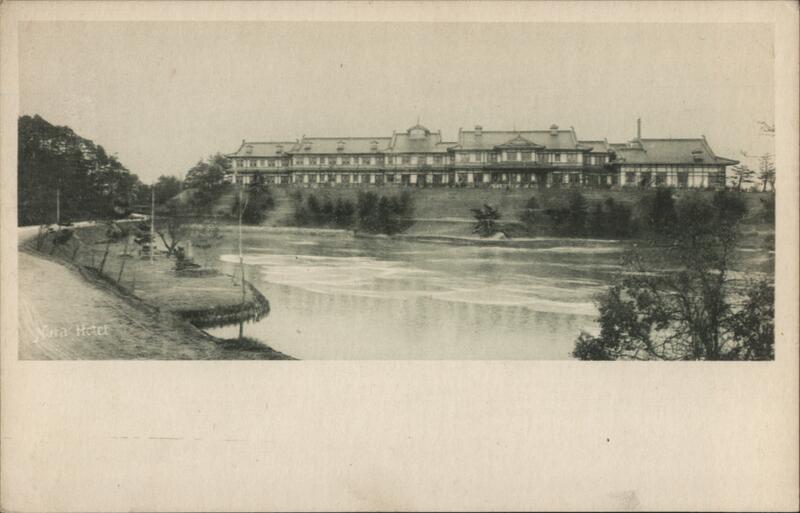 Nara Hotel, Nara, Japan