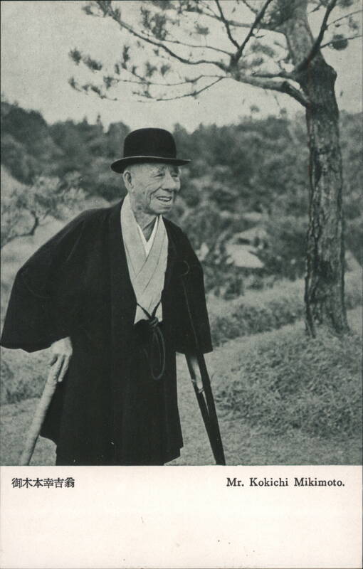 Kokichi Mikimoto, Pearl King Japan