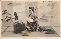 Japanese Woman at Her Morning Toilet Postcard