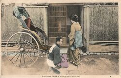 O-Koto-San Takes a Ricksha and Starts Out Postcard