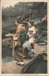 O-Koto-San Charmed With O-Hana-San's Garden Postcard