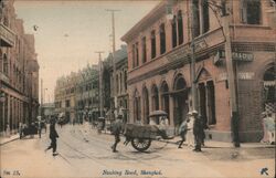 Nanking Road, Shanghai Postcard
