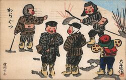 Japanese Children in Winter, Postcard Postcard