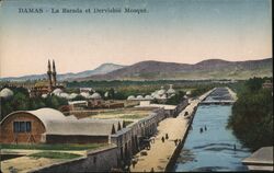 La Barada et Dervishie Mosque Postcard