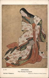 HARUNOBU. The Poetess Komachi Postcard