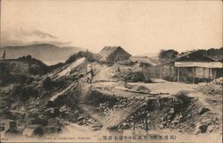 View of Owakudani, Hakone Postcard