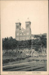 Catholic Church at Urakami Nagasaki Postcard