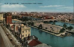 Nakano Shima Park, Osaka, Japan Postcard