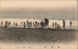 Sea Water Bath, Japan Postcard
