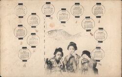 Stock #1032204 Thumbnail