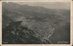 Beppu Hot Springs, Japan, Aerial View Postcard