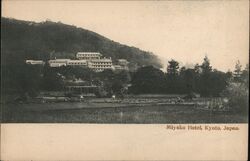 Stock #1032230 Thumbnail