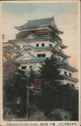 Stock #1032244 Thumbnail