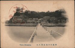 Enoshima Island, Japan, B&W Photo Postcard Postcard