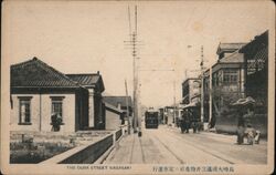 The Oura Street Nagasaki Postcard