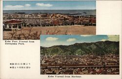 Kobe Port & City Views, Suwayama Park & Harbor, Japan Postcard