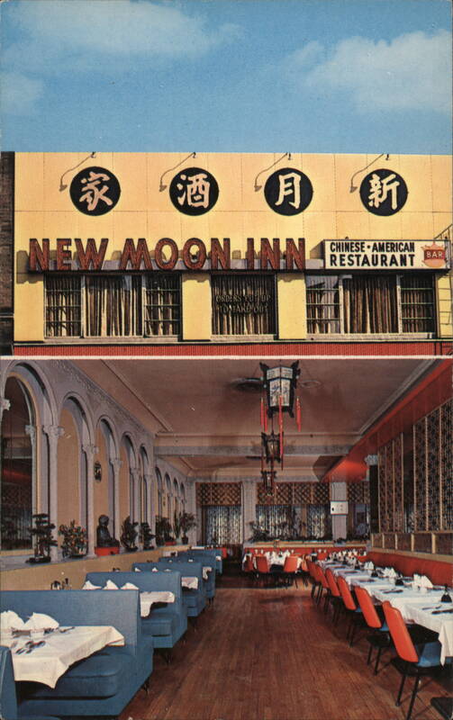 New Moon Inn Chinese-American Restaurant, NYC New York