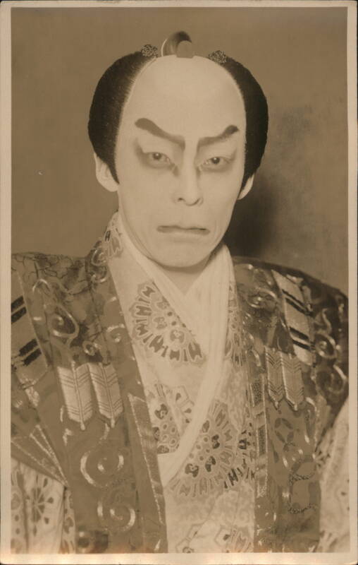 Kogatsubo Kageiwa, KICHIEMON NAKAMURA, Kabuki Actor Japan