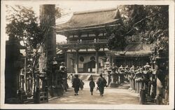 1935 Japan - People Walking Toward Temple Postcard