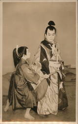 Japanese Kabuki Actors, Fuji-Monogatari Postcard Postcard