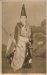 Ennosuke Ichikawa in Fuji-Mimogatari Kabuki Play Postcard