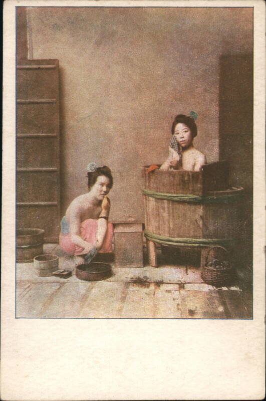 Two Japanese Women Bathing