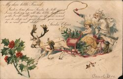 Stock #1036174 Thumbnail