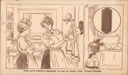 Stock #1036241 Thumbnail