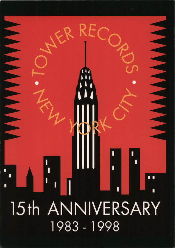 Tower Records New York City 15th Anniversary 1983-1998