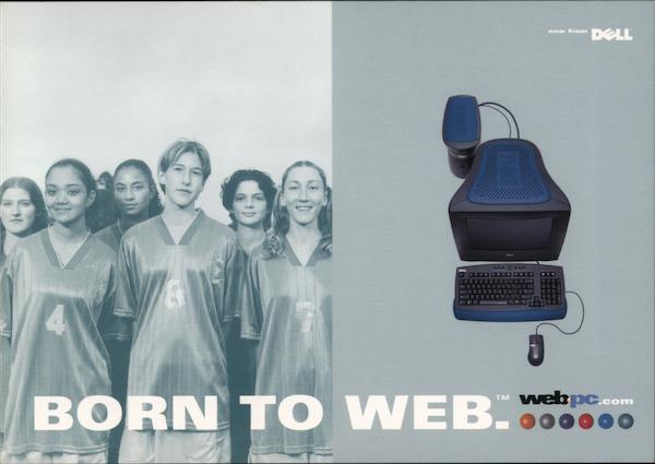 Dell Born to Web webpc Advertising Rack Cards
