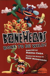 "Boneheads Bone to be Wild!" by Hiroshi Chida - Frederator Postcard