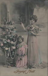 Stock #1048152 Thumbnail