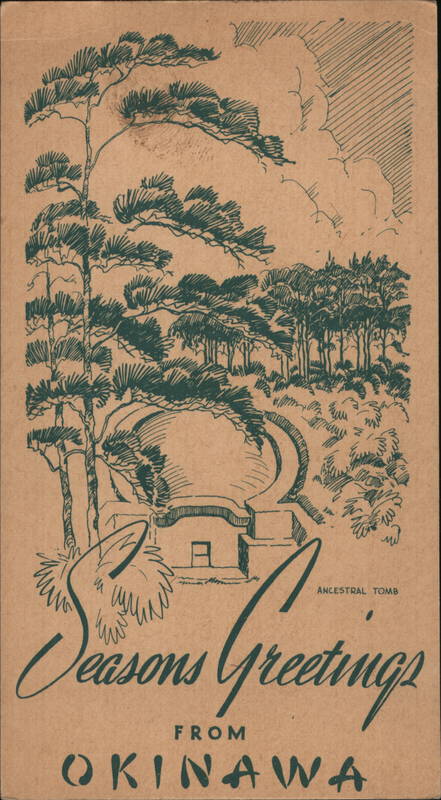 Season's Greetings from Okinawa Japan