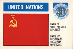 United Nations 40th Anniversary, USSR Flag Postcard