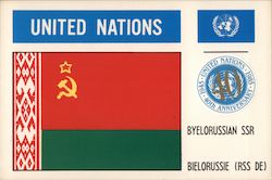 United Nations 40th Anniversary, Byelorussian SSR, Bielorussie (RSS DE), National Flag Flags Postcard Postcard Postcard