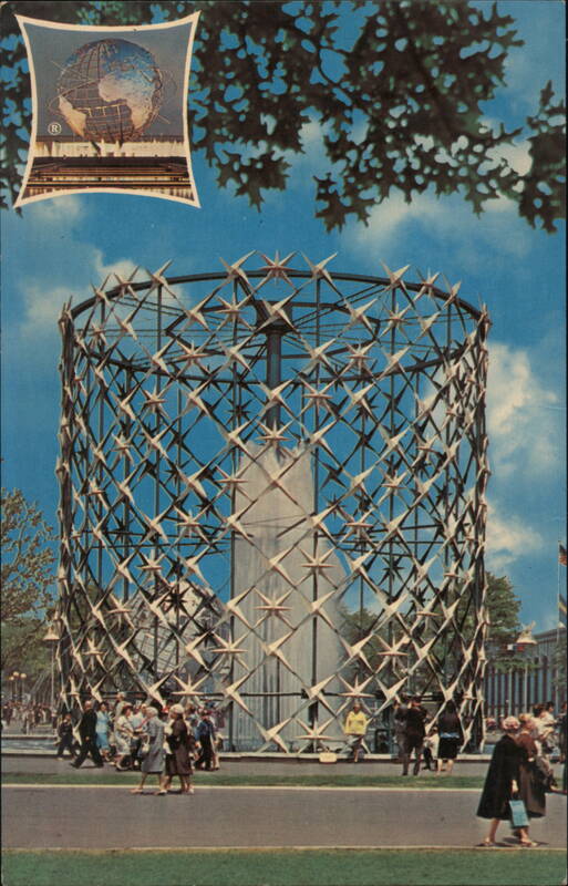 Astral Fountain, New York World's Fair 1964-1965 1964 NY Worlds Fair