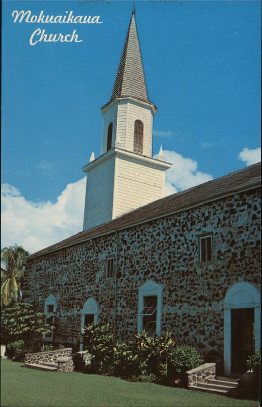 Mokuaikaua Church, Kailua, Kona, Hawaii