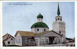 Russian Church Sitka, AK Postcard Postcard