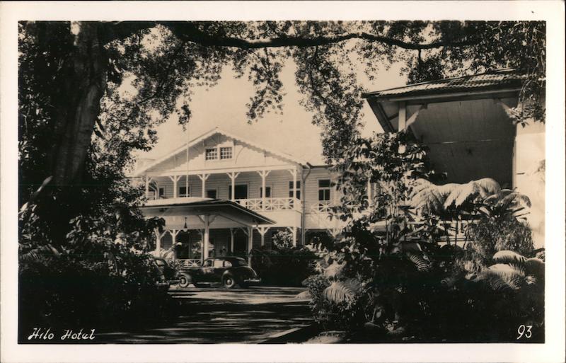 Hilo Hotel Hawaii