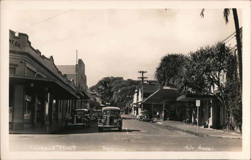 Kalakaua Street Hilo, Hawaii