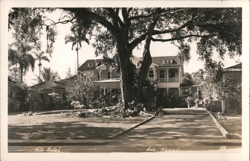 Hilo Hotel Hawaii