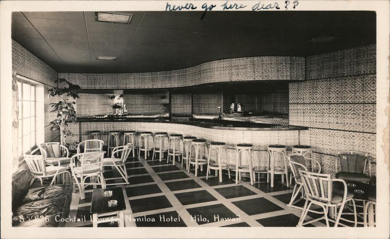 Cocktail Lounge Naniloa Hotel Hilo Hawaii