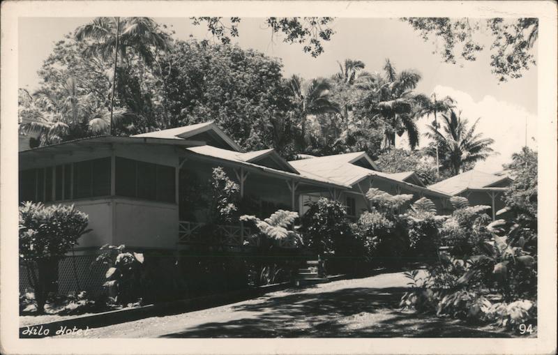 Hilo Hotel Hawaii