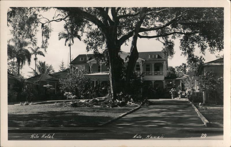 Hilo Hotel Hawaii