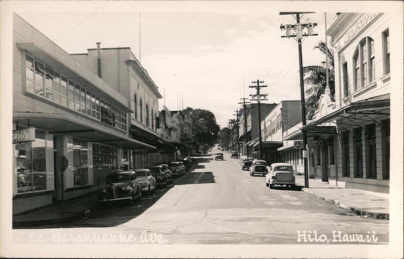Waianuenue Avenue Hilo Hawaii
